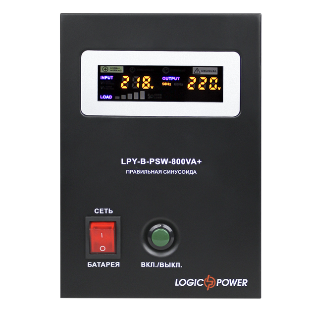 ИБП LogicPower LPY-B-PSW-800VA+ (4150) - Линейно-интерактивный на 560 Вт, чистая синусоида. - изображение 4