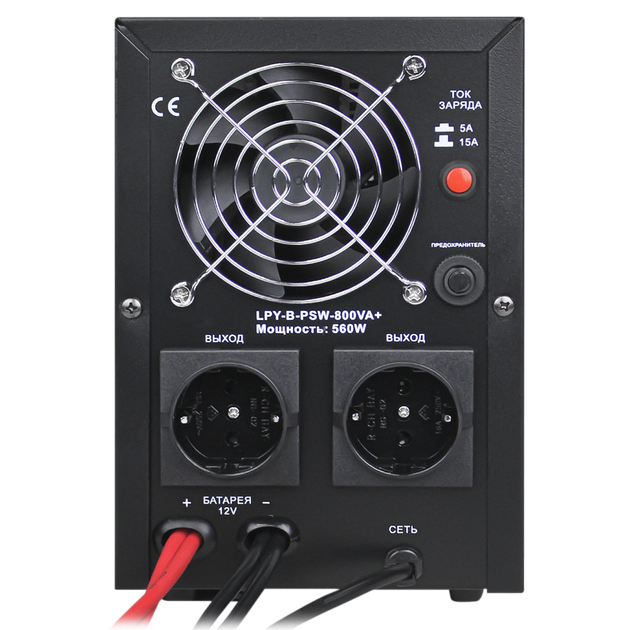 ИБП LogicPower LPY-B-PSW-800VA+ (4150) - Линейно-интерактивный на 560 Вт, чистая синусоида. - изображение 6