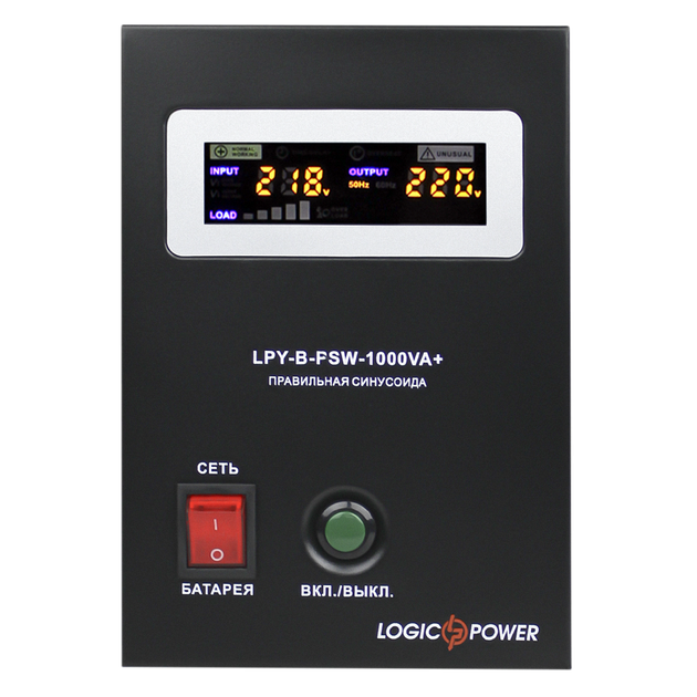 ИБП LogicPower LPY-B-PSW-1000VA+ - Линейно-интерактивный на 700 Вт, чистая синусоида. - изображение 4