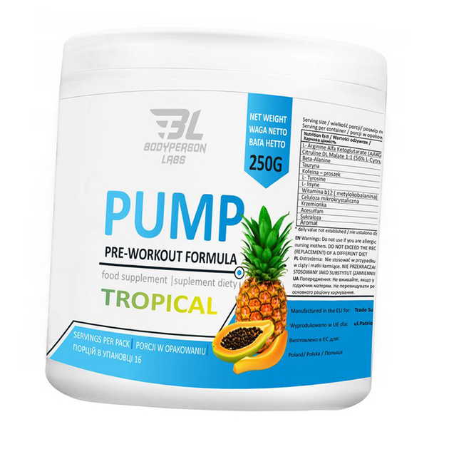 Предтрен в порошке, Pre-Workout Formula, Bodyperson Labs 250г ...
