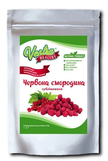 Смородина червона сублімована Vestra Healthy ціла 50 г - Фото 1 Смородина червона сублімована Vestra Healthy ціла 50 г - зображення 1