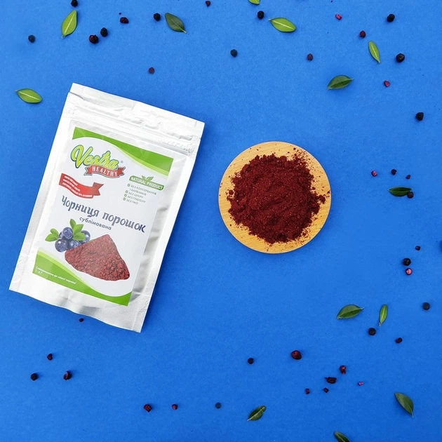Черника сублимированная Vestra Healthy порошок 100 г - изображение 3