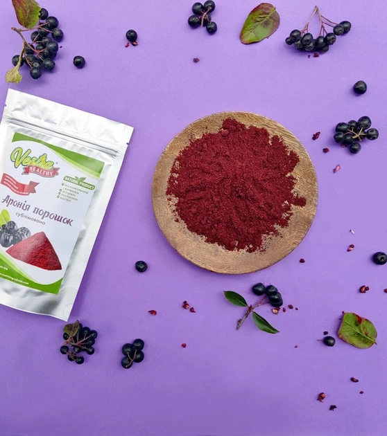 Горобина чорноплідна (аронія) сублімована Vestra Healthy порошок 100 г - зображення 3