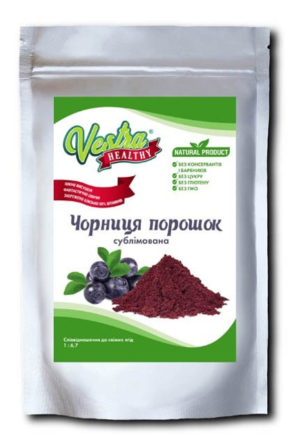 Черника сублимированная Vestra Healthy порошок 50 г от продавца: Power ...