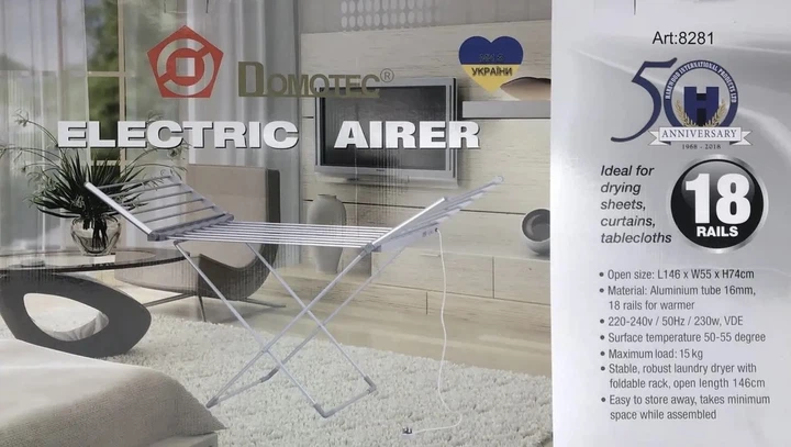 Сушарка для білизни електрична підлогова Domotec ART 8281 146*54*73 см - зображення 9