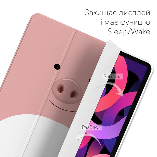 Чехол книжка, обложка для Apple iPad mini 6 (Кавайная свинка) A2567/A2568/A2569 (2021), 8.3 мини - изображение 5