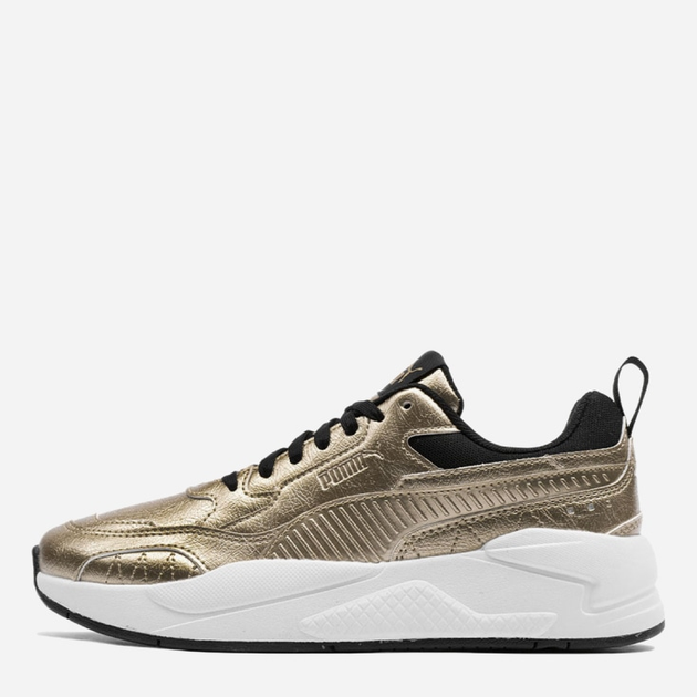 Buty sportowe damskie skórzane na platformie do kostki Puma X-Ray 2 38251002 37 23 cm Beżowe (4063698525466) - obraz 2