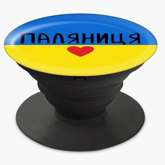 Попсокет (Popsockets) держатель для смартфона Паляница (8754-3762-BK) Черный - изображение 3