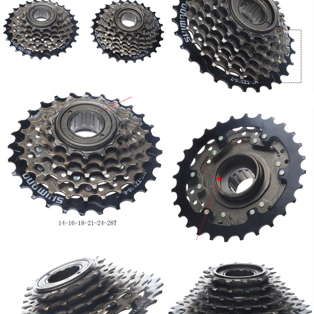 Велосипедная трещетка SHIMANO MF-TZ500-7 звёзд/ комплект звезд ...