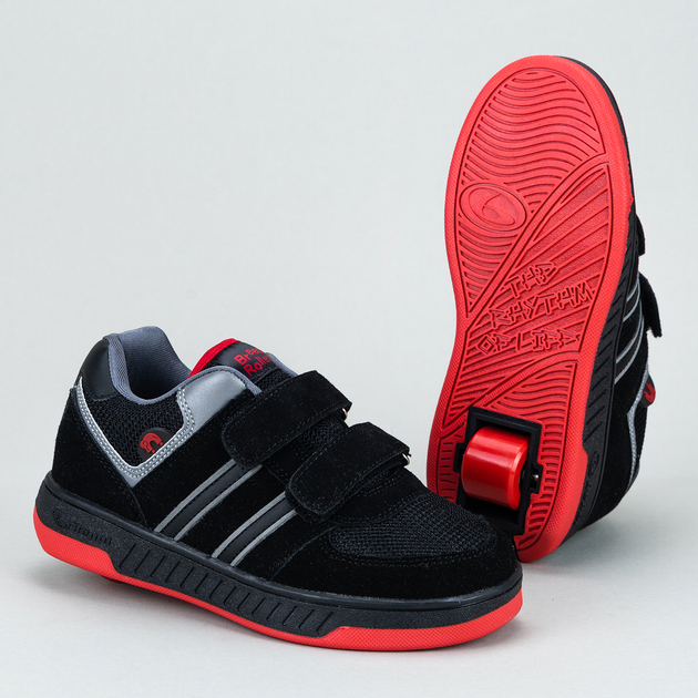 Butorolki chłopięce Breezy Rollers 2180330 29 Czarne (7000002275430) - obraz 4