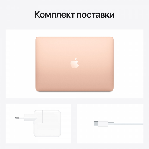 [HANA] Apple MacBook Air ゴールド M1 8GB 13.3インチMacBook Air [整備済製品] 8コアCPUと7コアGPUを搭載