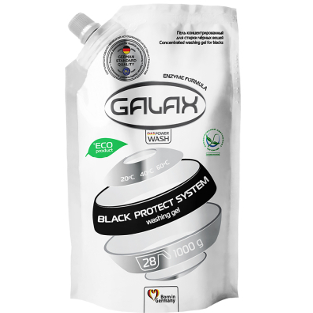 Гель для прання Galax для чорних речей 1 кг (4260637720689) – низькі ...