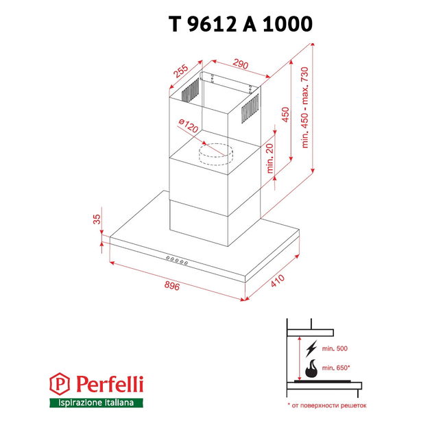 Вытяжка кухонная Т-образная Perfelli T 9612 A 1000 IV LED, бежеая мощная настенная декоративная, 90 см - изображение 2