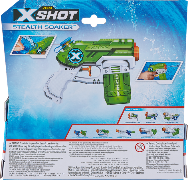 Водний бластер Zuru X-Shot Warfare Small Stealth Soaker (193052047359) - зображення 6