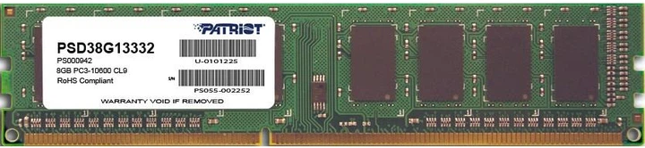 Оперативна пам'ять Patriot DDR3-1333 8192MB PC3-10600 Signature Line (PSD38G13332) - Фото 1 Оперативна пам'ять Patriot DDR3-1333 8192MB PC3-10600 Signature Line (PSD38G13332) - зображення 1
