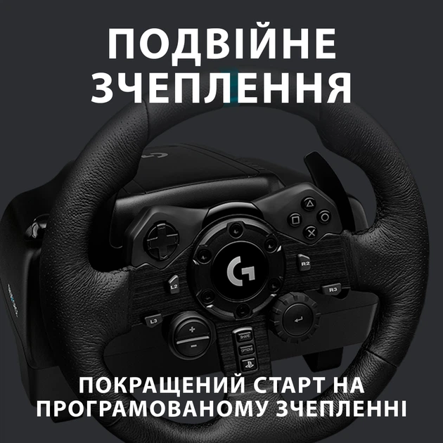 Logitech G923 Racing Kierownica i pedały do ​​PS4 i PC (941-000149) - obraz 4