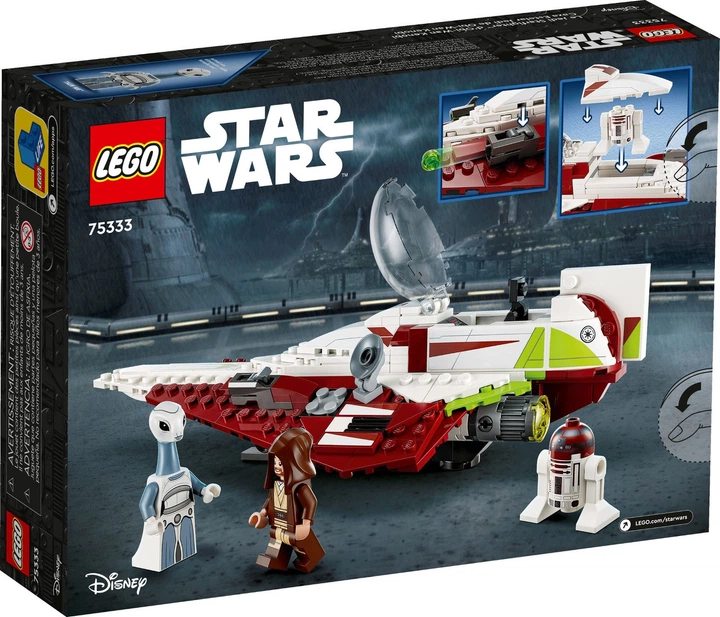 Lego Star Wars Джедайский истребитель Оби-Вана Кеноби 75333