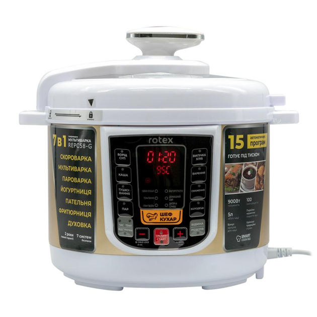 Мультиварка-Скороварка ROTEX REPC58-G - изображение 1