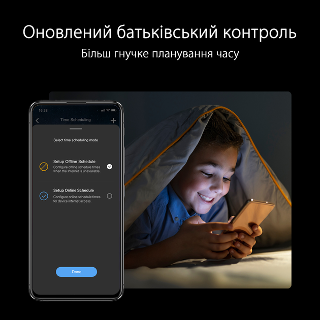 Маршрутизатор Asus RT-AXE7800 WiFi 6E / AX7800 / 2.5G Ethernet / WAN/LAN - зображення 14