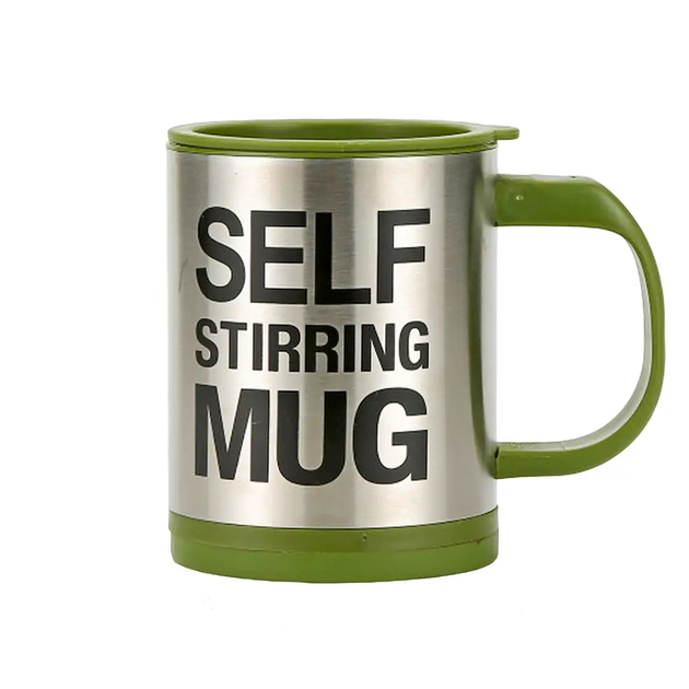 Кружка чашка мешалка с крышкой Self Stirring Mug Зеленая - Фото 1 Кружка чашка мешалка с крышкой Self Stirring Mug Зеленая - изображение 1