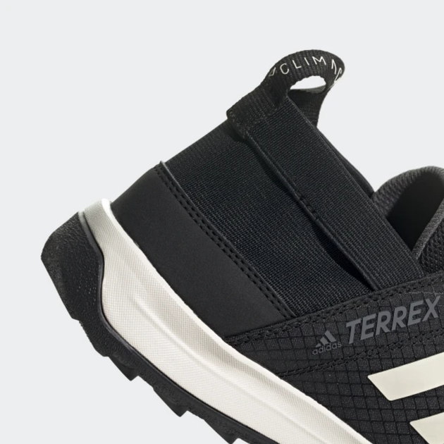 Buty trekkingowe męskie adidas Terrex Daroga H.Rdy BC0980 45 (10.5UK) 29 cm Czarne (4059807088588) - obraz 10