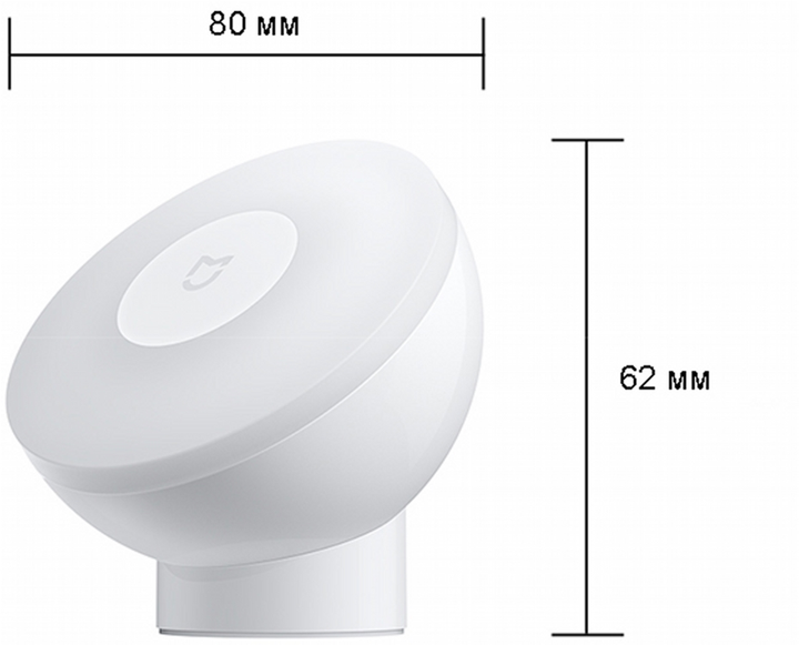 Нічник Xiaomi Mi Motion-Activated Night Light 2 MJYD02YL з датчиком руху (6934177751325) - зображення 4