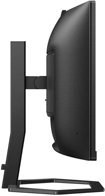 Monitor 34" Philips 34E1C5600HE/00 - Zdjęcie 4 Monitor 34" Philips 34E1C5600HE/00 - obraz 4