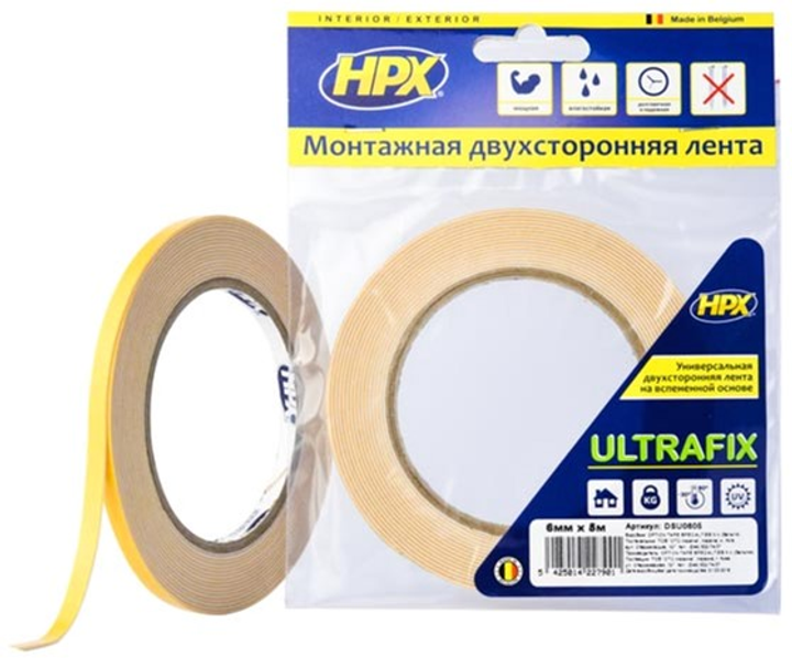 Двусторонняя клейкая лента HPX Ultrafix для моментальной фиксации 6 мм х 5 м Белая (DSU0605) - изображение 1