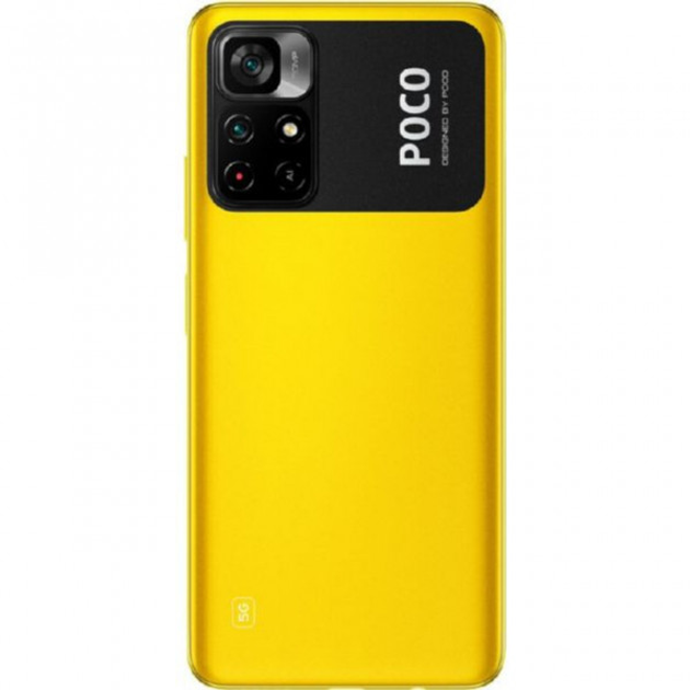 Смартфон Xiaomi Poco M4 PRO 5G 4/64Gb Poco Yellow UA – фото, отзывы ...