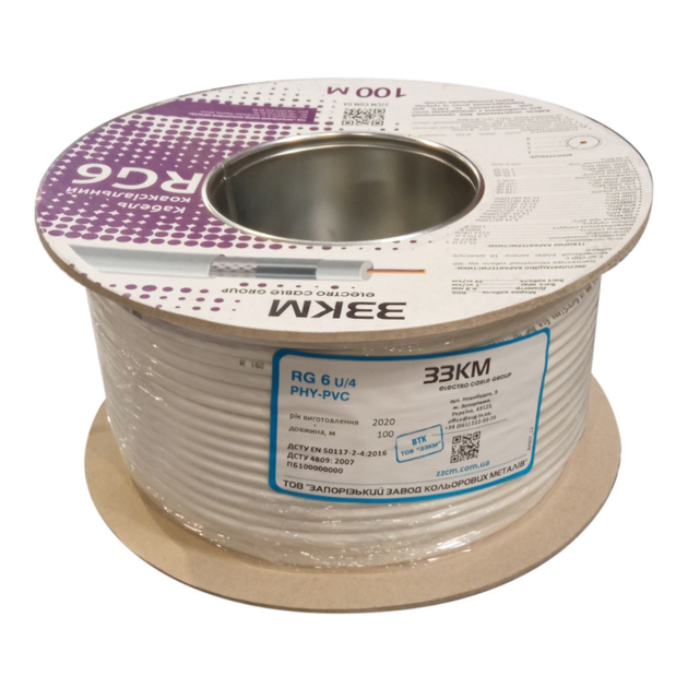 Кабель ЗЗЦМ 72575 RG 6 Coaxial Cable 100м Білий - зображення 3