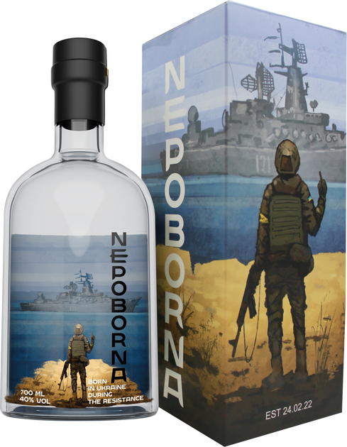 Горілка Nepoborna 0.7 л 40% у подарунковій коробці (4820219271130) - зображення 1