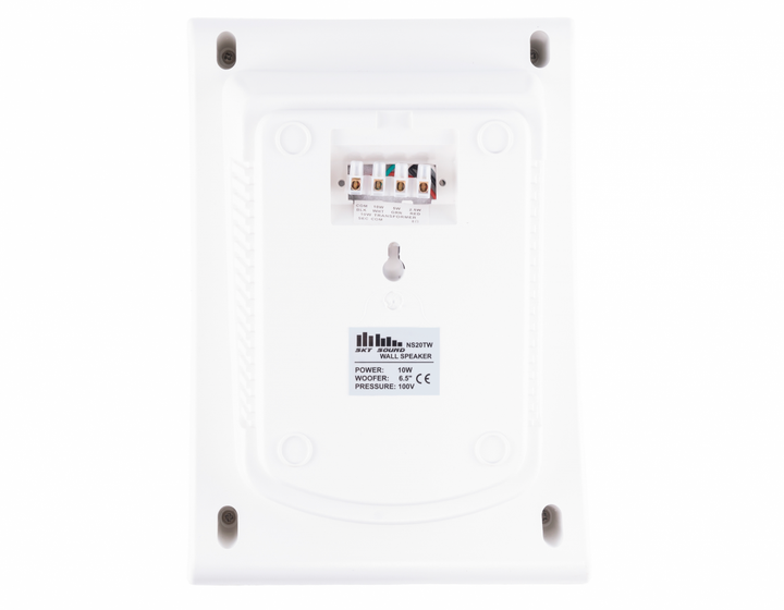Акустический комплект SKY SOUND WSE-2004 WHITE - изображение 4