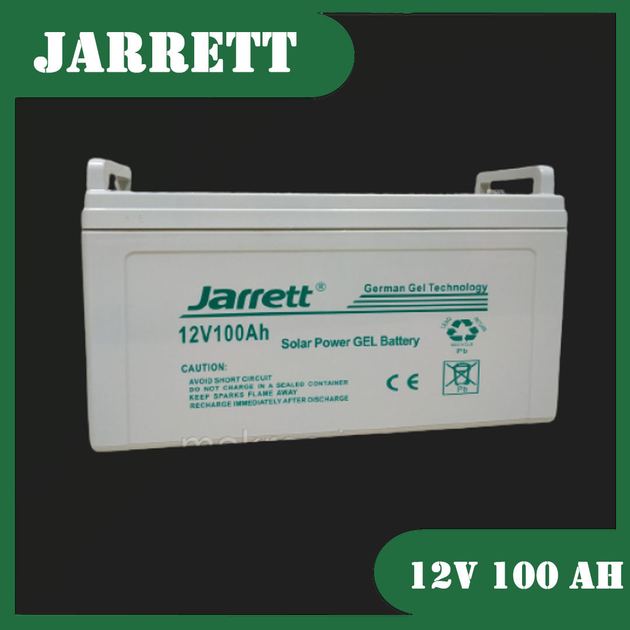 Гелевый аккумулятор GEL Battery Jarrett 12V 100Ah – фото, отзывы ...