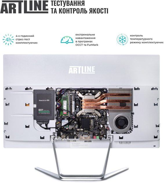 Моноблок ARTLINE Home G43v25w - зображення 5