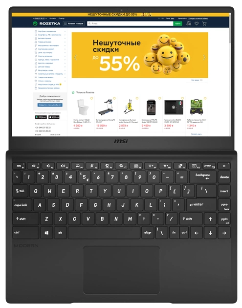 Ноутбук MSI Modern 14 B4MW Luxury Black - изображение 2