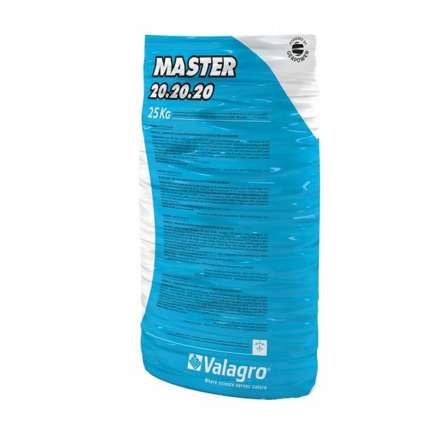 Удобрение Мастер НПК 20+20+20 (Master NPK) Valagro - 1 кг 