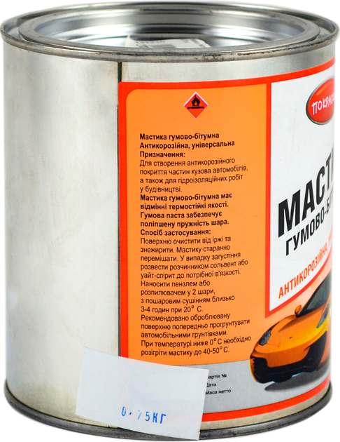 Мастика гумово-бітумна Покраско Вага: 0.75 кг (Autotrade-131210) - зображення 2
