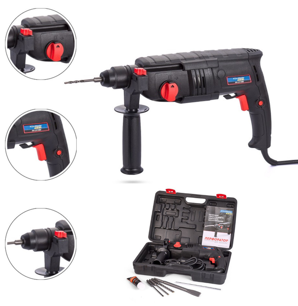Перфоратор BauMaster RH-2510BE 1000 Вт - изображение 1