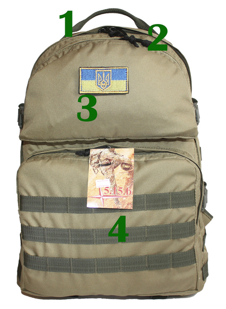 Тактичний похідний міцний рюкзак 5.15.b 40 літрів койот - зображення 2
