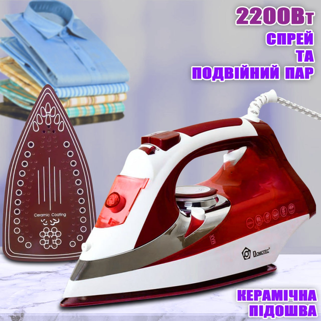Утюг с отправителем Domotec 2201-2200W Ceramic Coating с керамической подошвой Красный с Белым - изображение 1