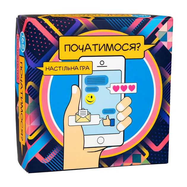 Настольная игра Strateg Начнёмся? романтическая развлекательная на ...