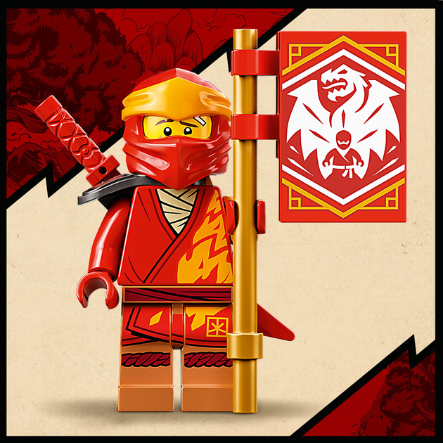 Конструктор LEGO NINJAGO Вогняний дракон Кая EVO 204 деталі (71762) - зображення 8