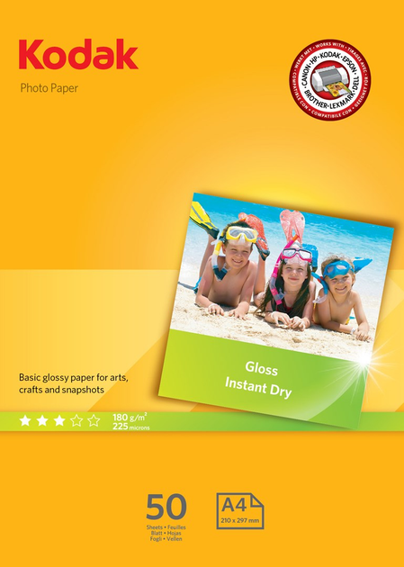 Papier fotograficzny Kodak A4 — wysoki połysk 180 g/m² 50 l (5740-513) - obraz 1