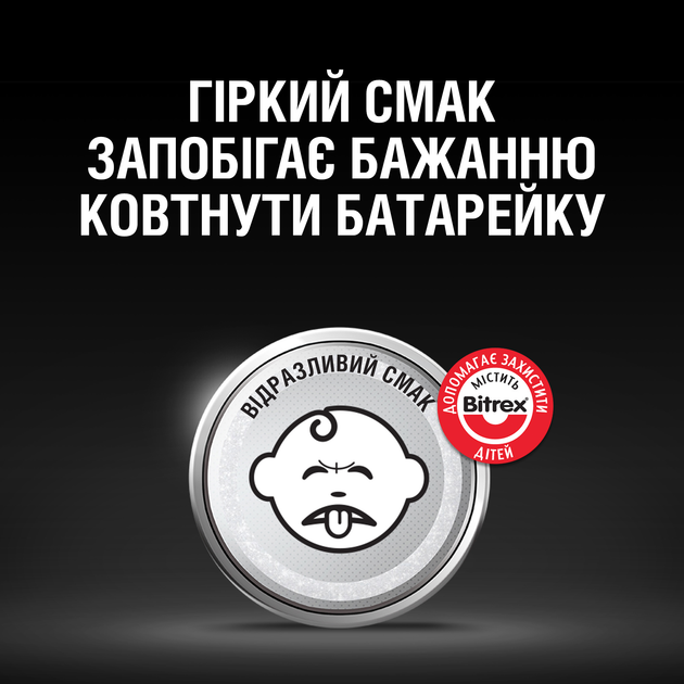 Specjalistyczna bateria pastylkowa litowa Duracell 2016 3V, (DL2016 / CR2016), 2 szt. (5000394045736) - obraz 4