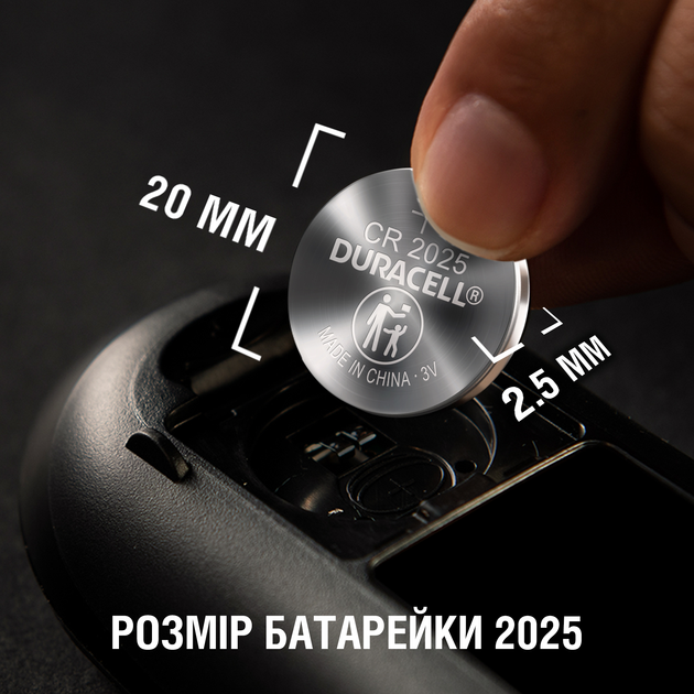 Specjalistyczna litowa bateria pastylkowa Duracell DL2025/CR2025 2 szt. (5000394045514) - obraz 8