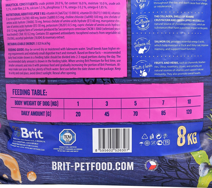 Сухий корм для дорослих собак дрібних порід Brit Premium Adult S зі смаком курки 8 кг (8595602526307) - зображення 5