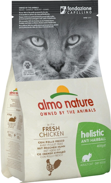 Сухий корм для котів Almo Nature Holistic Cat для виведення шерсті у дорослих котів зі свіжою куркою 0.4 кг (8001154125948) - зображення 1