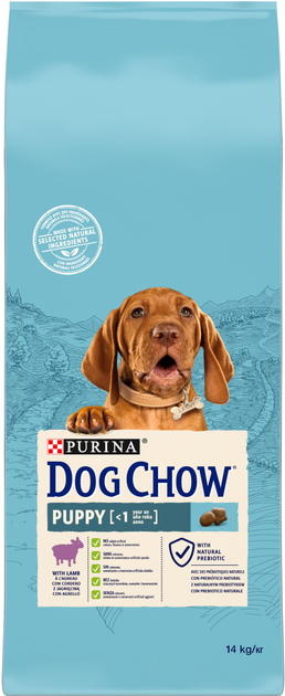 Sucha karma dla szczeniąt Dog Chow Puppy z jagnięciną 14 kg (7613034487872) - obraz 1