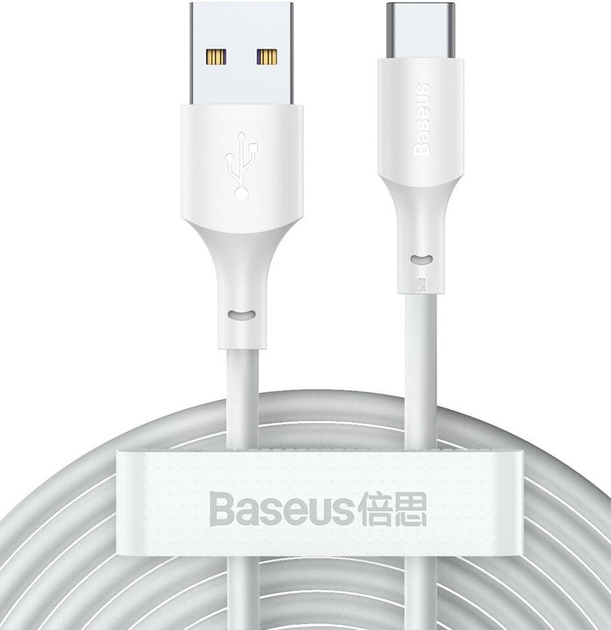 Kabel do transmisji danych Baseus Simple Wisdom USB do Type-C 5 A (2 szt./zestaw) 1,5 m biały (TZCATZJ-02) - obraz 1