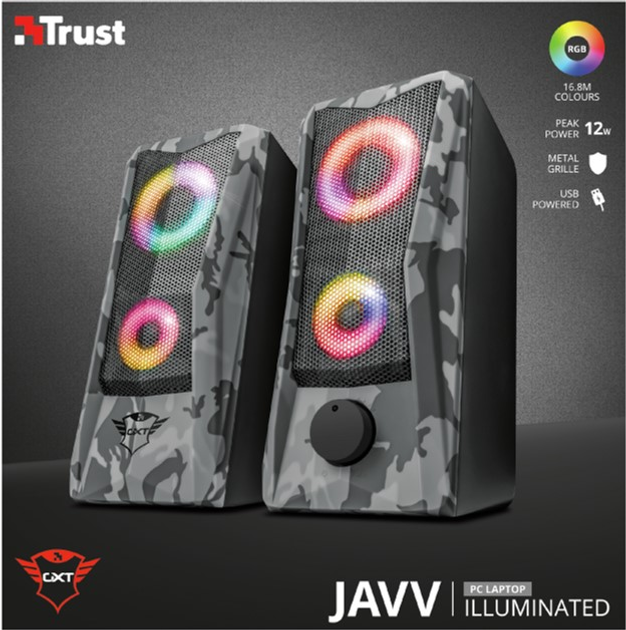 Акустична система Trust GXT 606 Javv RGB-Illuminated Khaki (23379) - зображення 8